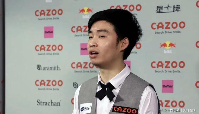 构成第一梯 构成第一梯