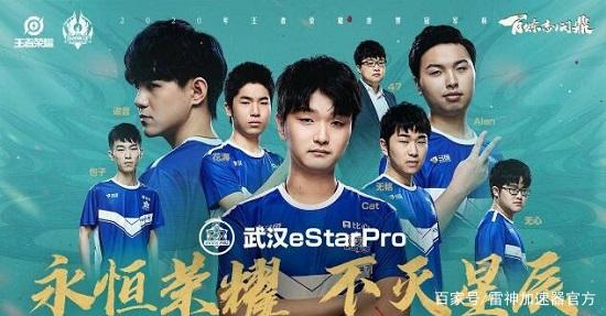 在埃里克森 在埃里克森