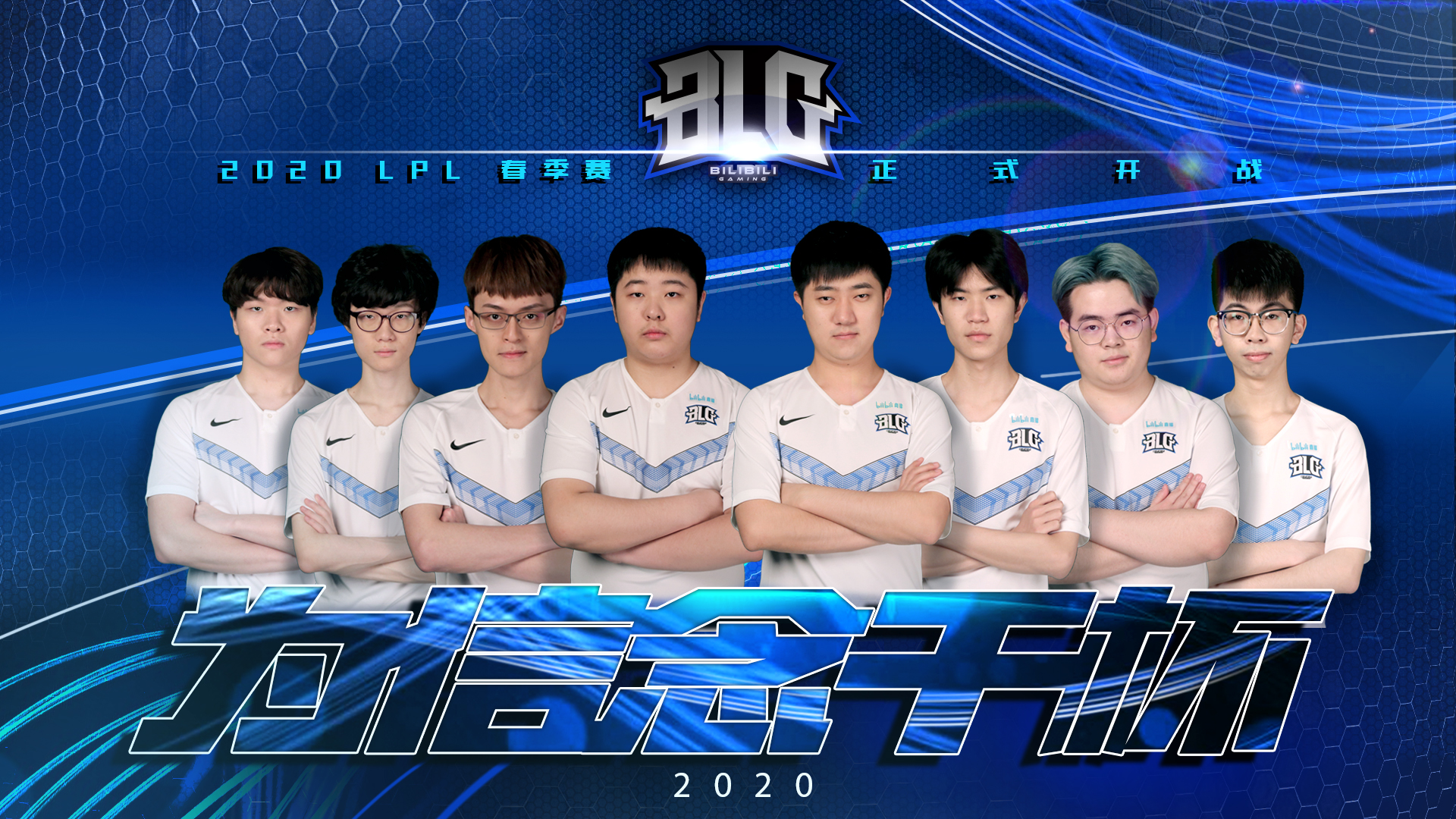 自从弗格森 自从弗格森