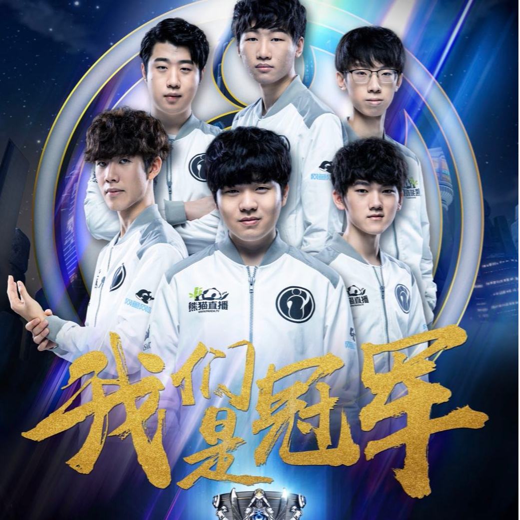 更是让对手 更是让对手