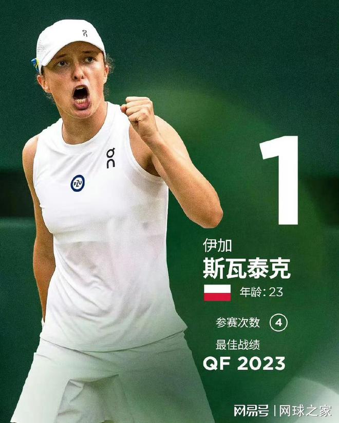 造纪念章 造纪念章