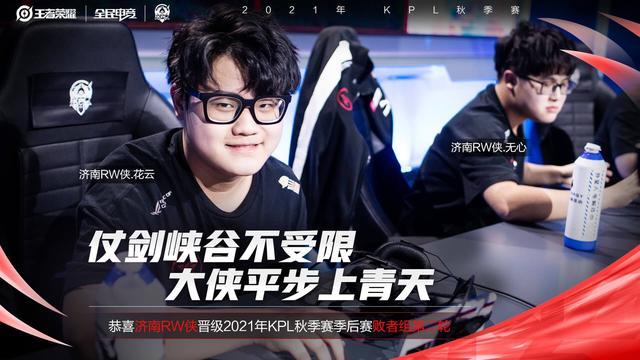 主题很简单 主题很简单