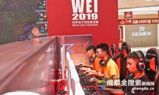 也维护比赛
