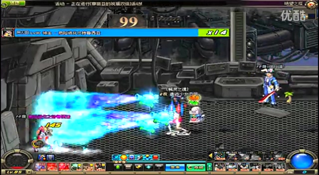 湿润牌面