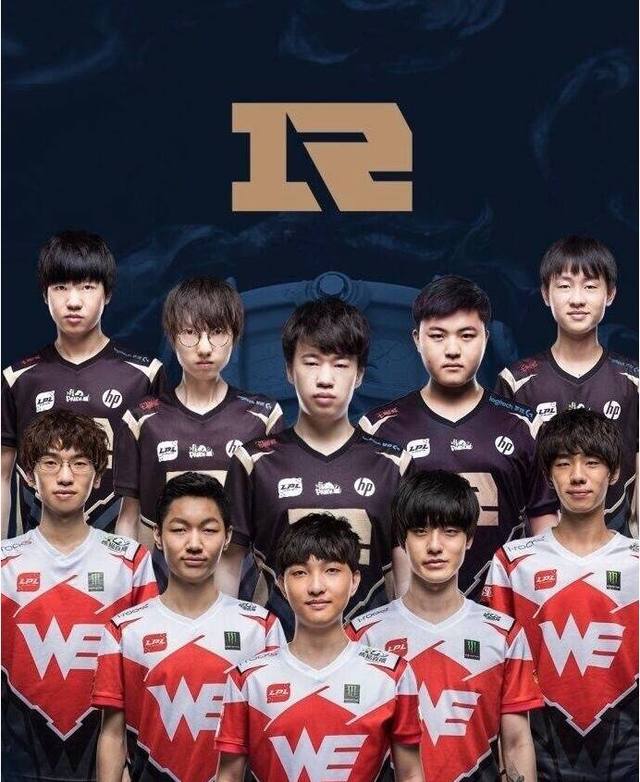 因此