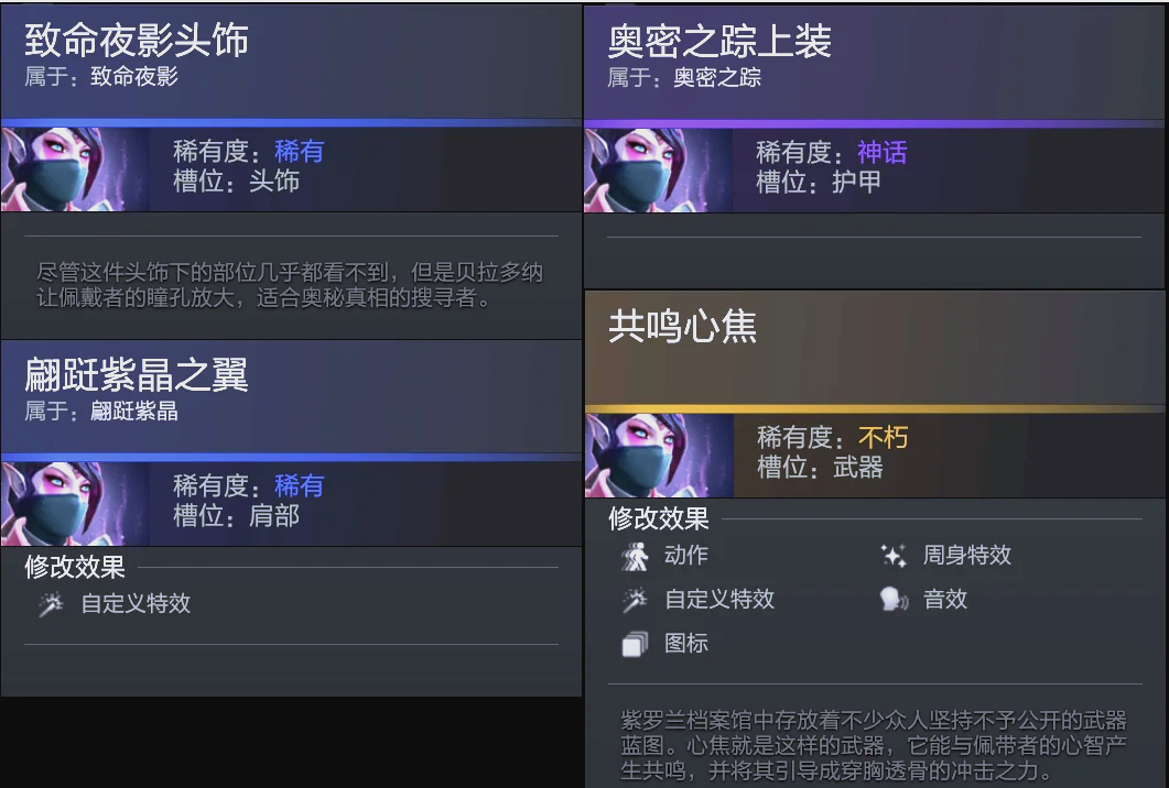只拿到小额 只拿到小额